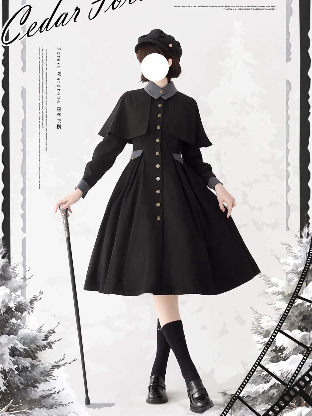 Cedar Forest Coat Dress