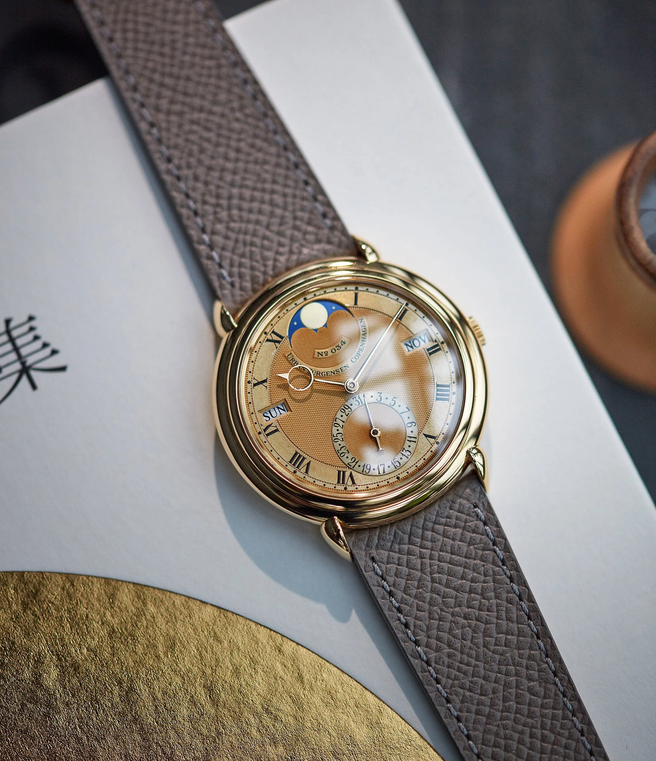 Ref. 2 | Perpetual Calendar | Yellow Gold