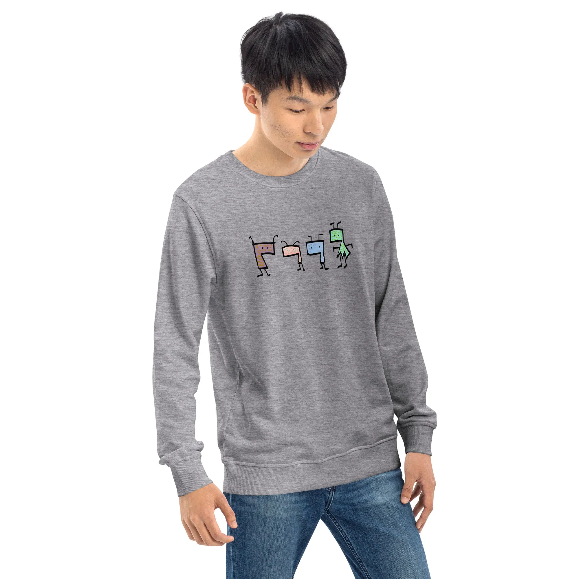 Unisex organic sweatshirt - Gang Los Pecas