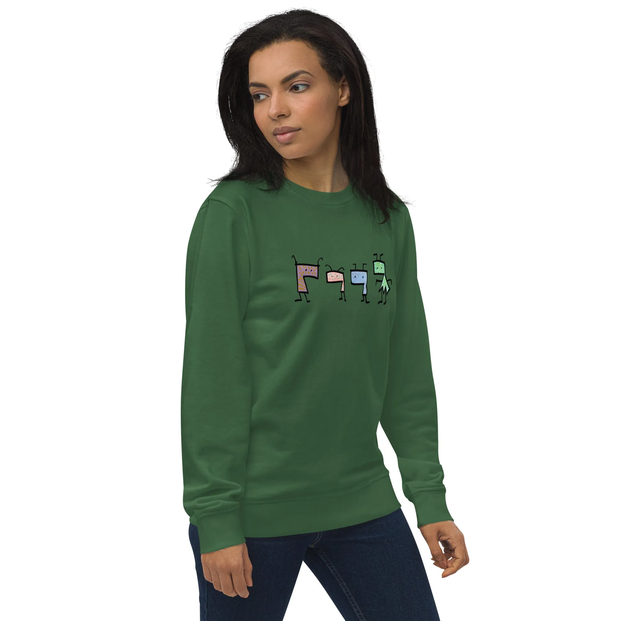Unisex organic sweatshirt - Gang Los Pecas
