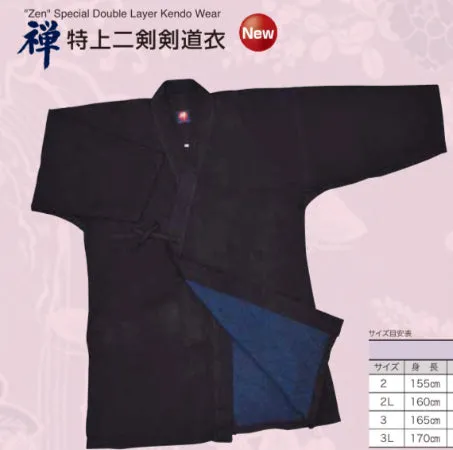 ZEN Tokujo Double Layer GI (禅 特上二剣剣道衣)